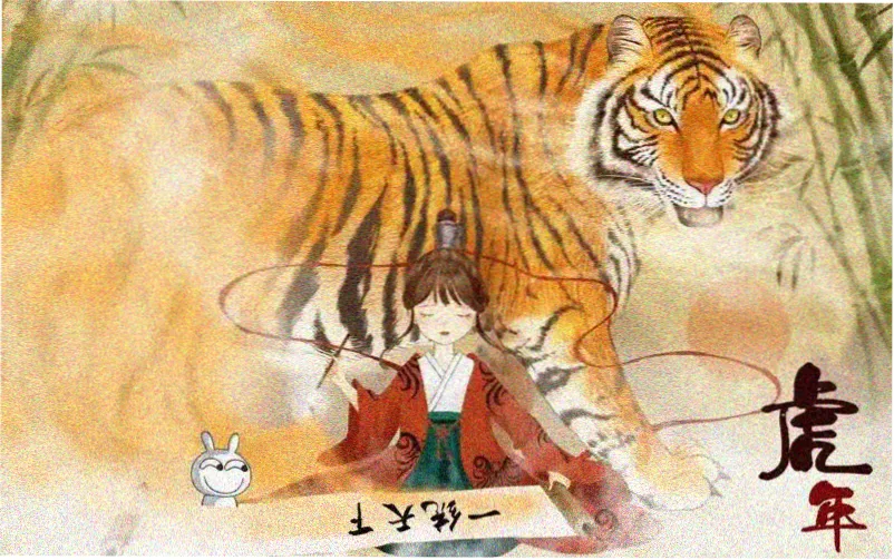 芬芳喜事电视剧免费观看全集高清 - 主视觉1