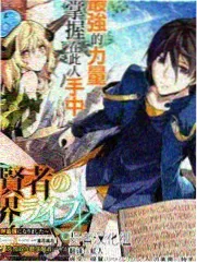 芬芳喜事演员专访