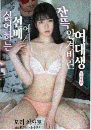 明月几时有古装喜剧